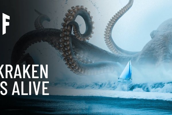 Официальный сайт кракен kraken