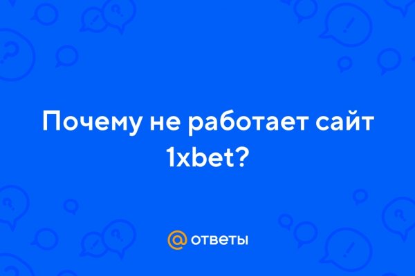 Kraken ссылка зеркало krakentor site