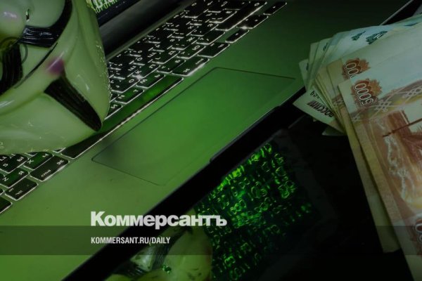 Kraken зеркало kr2web in