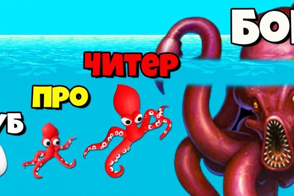 Как зарегистрироваться в kraken