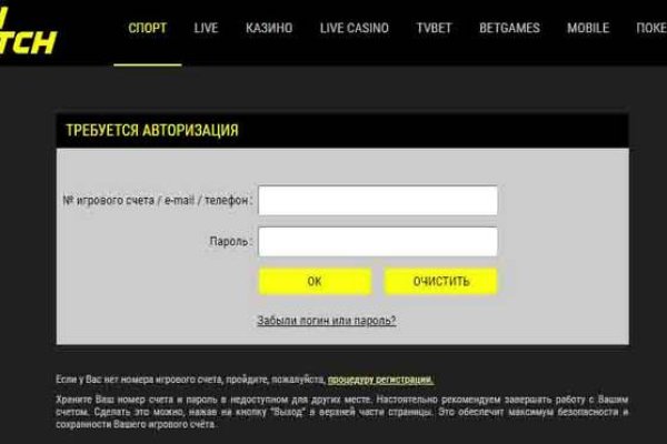 Кракен маркетплейс kr2web in площадка