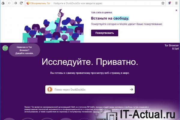 Кракен площадка kr2web in