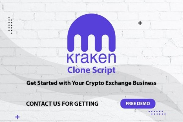 Kraken актуальные зеркала krakentor site